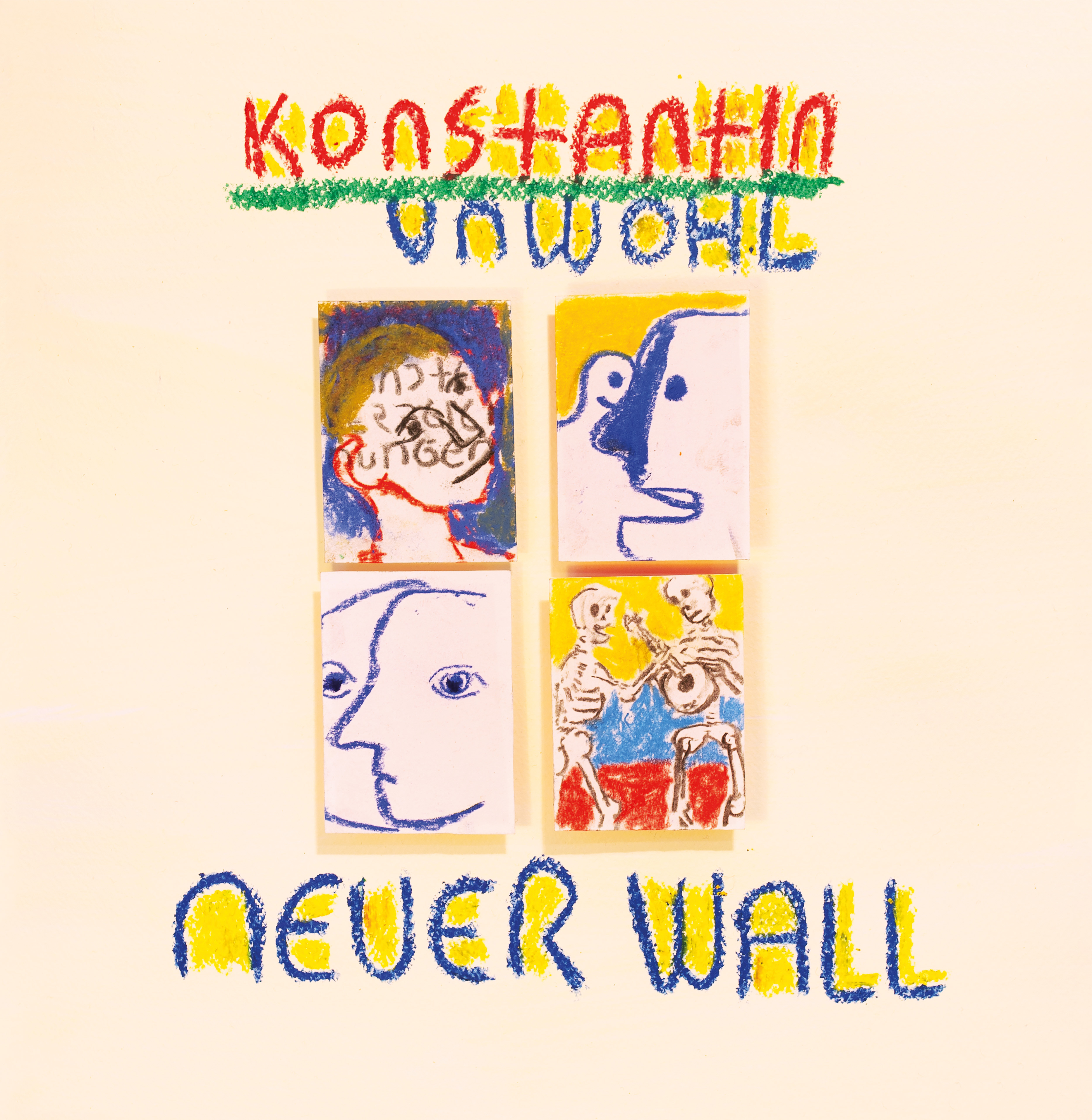 Konstantin Unwohl - Neuer Wall