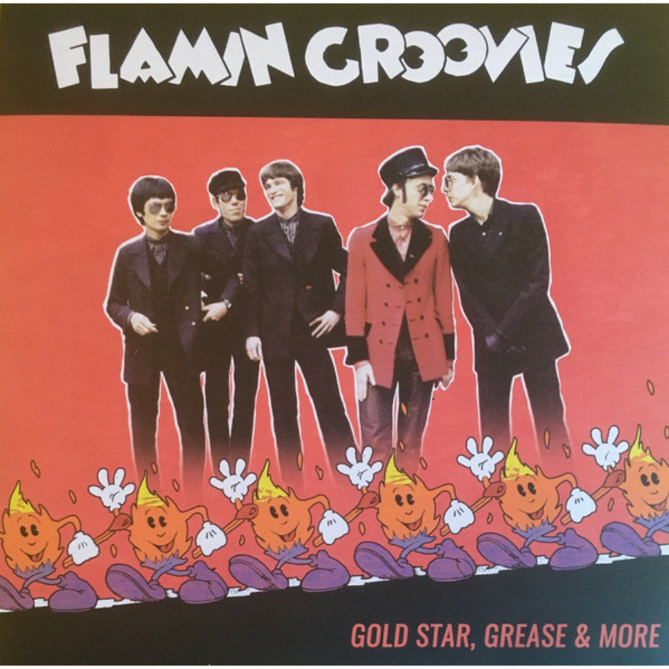 FLAMIN GROOVIES - Gold Star, Grease & More (Tiger Archives) LP