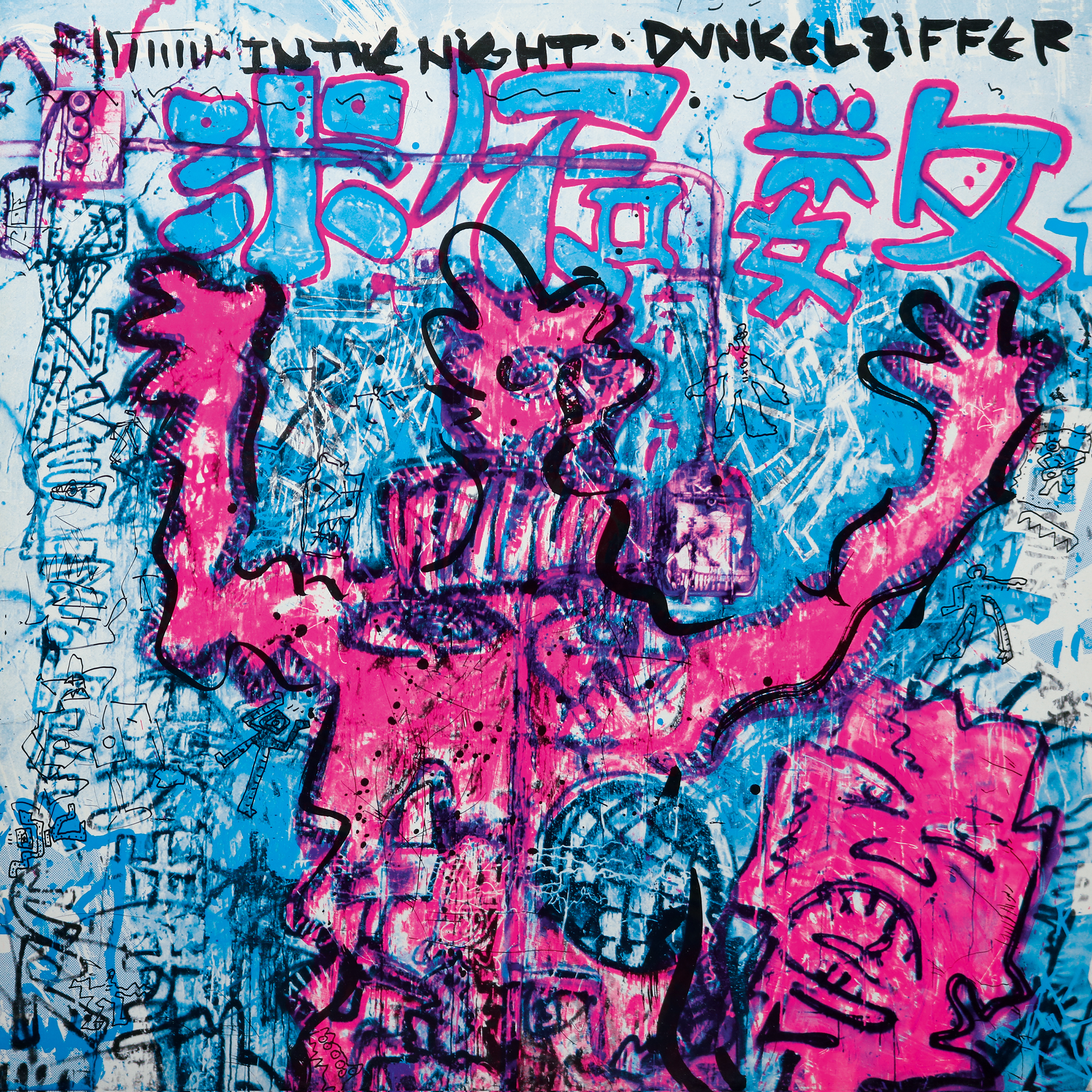 Dunkelziffer - In The Night